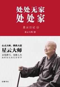 萌宠甜心，恶魔吻上瘾