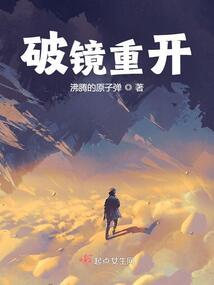 猜不透的暗恋者