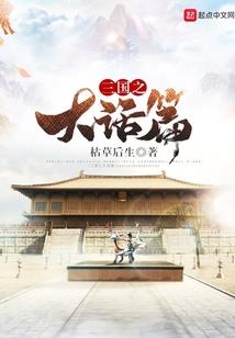 年轮记号