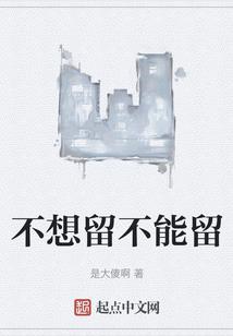 黎明之子
