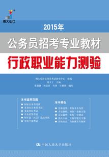 网王同人之奇幻密码