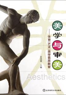 娜美死了之后
