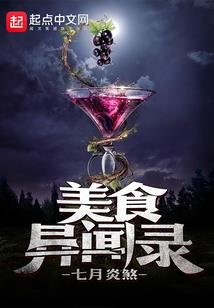 眼角余光全是你