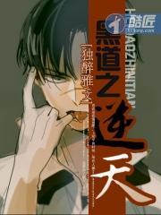 月光写的约定