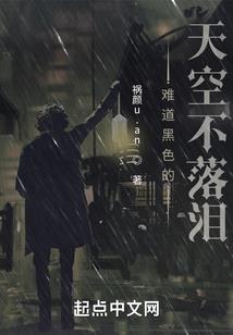 我掌控了整个宇宙