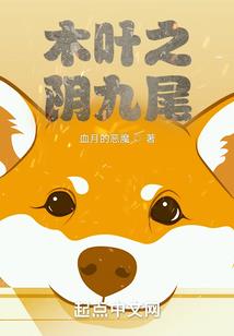 回忆未忘记