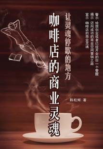 破碎的青春记忆