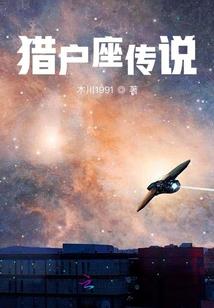 嗨，我的双面女友