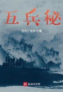 公主要变丑小鸭