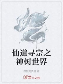一颦一笑为相仪，翩若惊鸿影