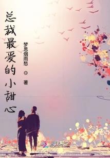 权武纪