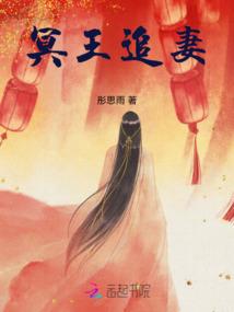 兽潮之绝命逃生