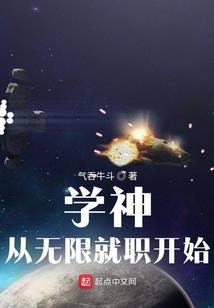 别装作不知道