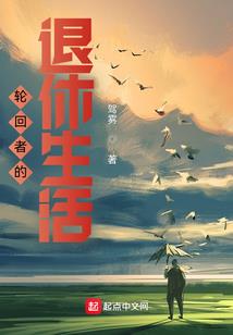 穿越之狂傲七小姐