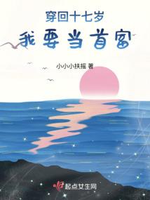 大圣笔记