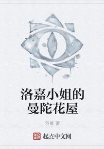 再继前缘：国民男神，你好呀！