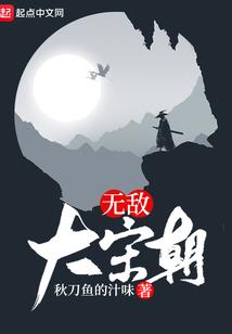 倾微念