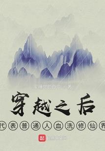 幻想之英魂