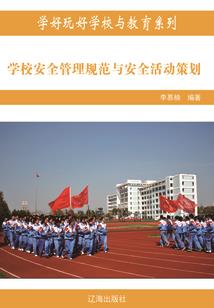 暗黑名