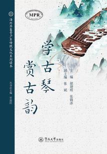天地破晓