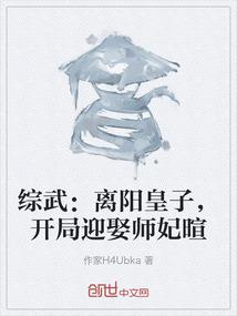 这地球也太危险了