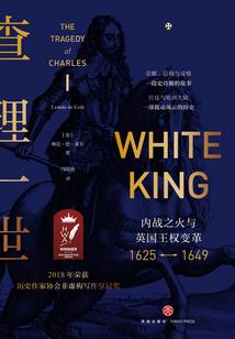 成为龙神之路