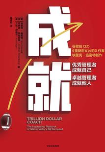 我的完美假期