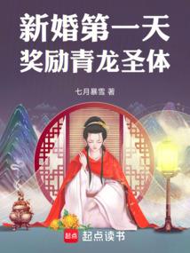 悲情决