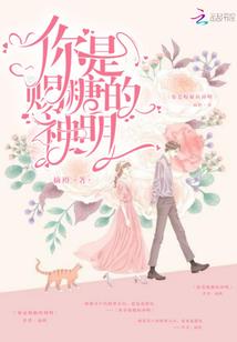 库尔图瓦的忧虑