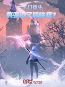 魔兽大陆之战士
