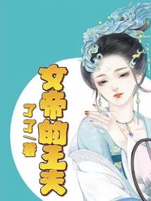 摩柯兜勒