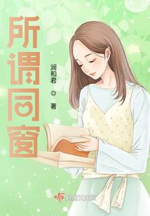 快穿之一世沉浮