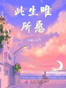 漫游主机