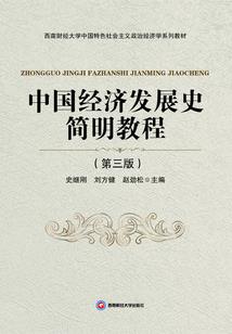 海贼之阁主要上天