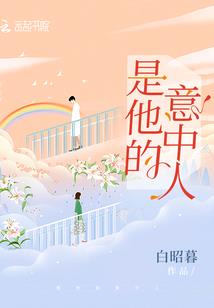 财宝世界