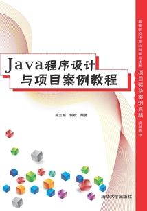 风云1627