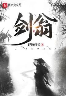 至尊起始