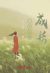 天龙之逍遥门徒