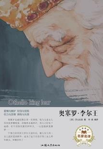假千金又双叒被拐跑了