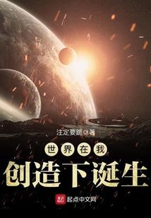 归来为无情
