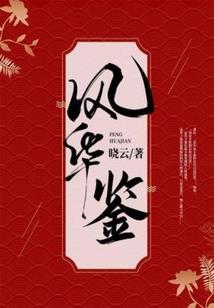 空间神戒