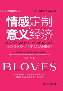 绝世不败魂帝