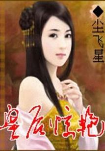 一击路人