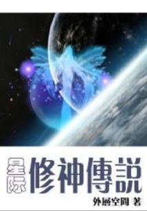 漫展一隅