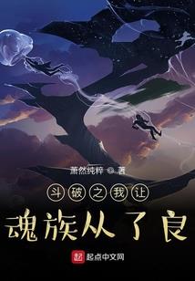 笑游古今明月天