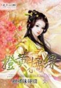 一拳的继承