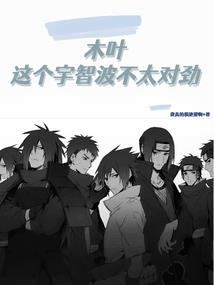 我在神秘复苏里求生