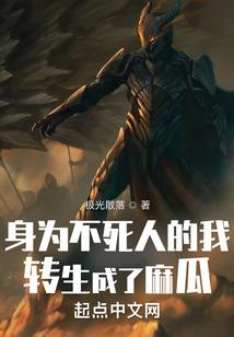 寻秘录