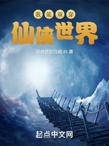 仙玄龙侠