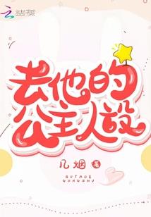最后的思考